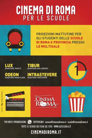 Cinema di Roma per le scuole